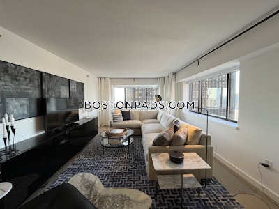 Downtown 2 Beds 2 Baths in Boston Boston - $4,808 No Fee