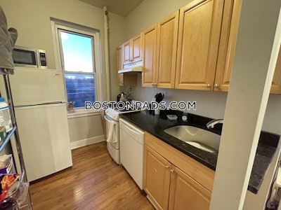 Allston 2 Beds 1 Bath Boston - $3,100 No Fee