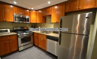 Back Bay 1 Bed 1 Bath Boston - $3,400