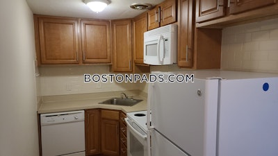 Watertown Studio 1 Bath - $1,995 No Fee