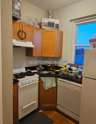 Allston 2 Beds 1 Bath Boston - $2,800 50% Fee