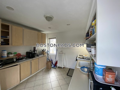 Allston 5 Beds 1.5 Baths Boston - $4,000