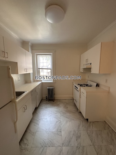 Cambridge 1 Bed 1 Bath  Harvard Square - $3,050 No Fee