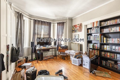 Allston 4 Beds 1.5 Baths Boston - $5,400