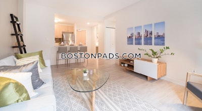 South End 1 Bed 1 Bath Boston - $3,605