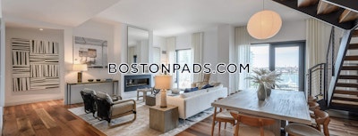 Seaport/waterfront Apartment for rent 1 Bedroom 1 Bath Boston - $4,843