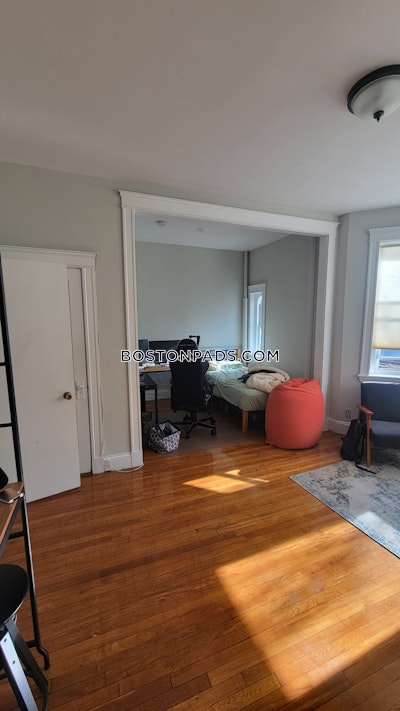 Allston Apartment for rent 2 Bedrooms 1 Bath Boston - $3,200 No Fee